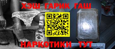 кокаин премиум Азнакаево