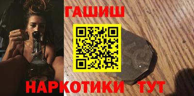 меф Абакан