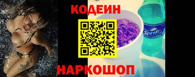 кокаин премиум Азнакаево