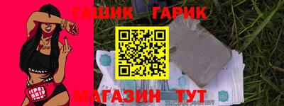 дистиллят марихуана Абакан