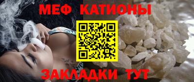 кокаин премиум Азнакаево