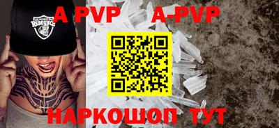 кокаин премиум Азнакаево