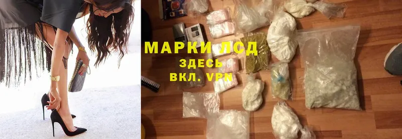 магазин  наркотиков  Азнакаево  Лсд 25 экстази ecstasy 