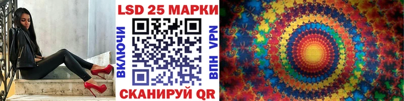Марки N-bome 1,5мг  KRAKEN маркетплейс  Азнакаево 