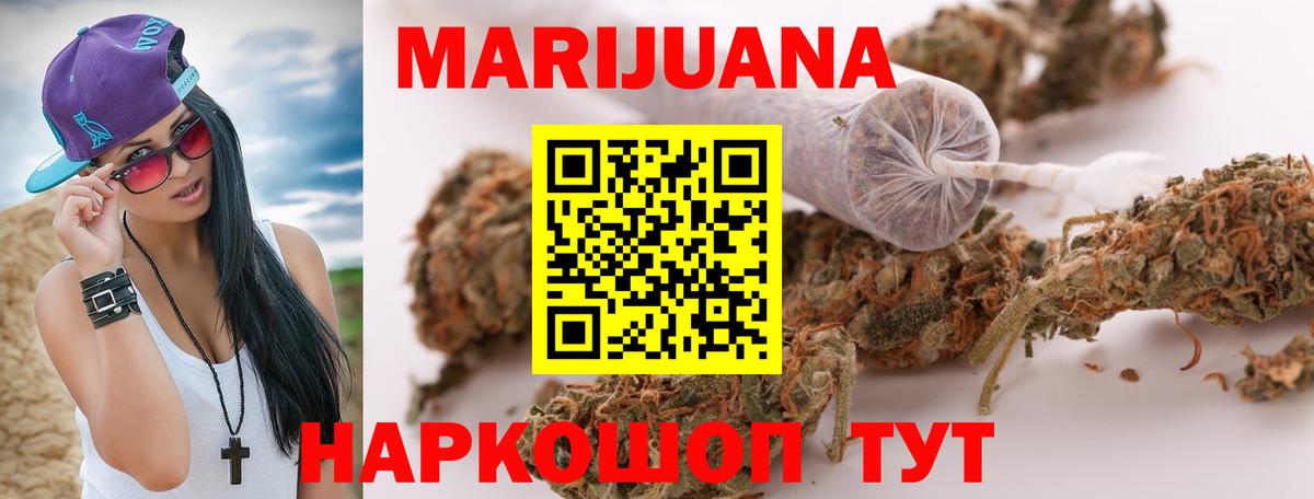 Перец  Гашик  МДМА  Азнакаево  Molly  Вход с VPN  Ляпка  МЕФ  Кокаин  Марихуана 